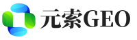 运河区元索GEO